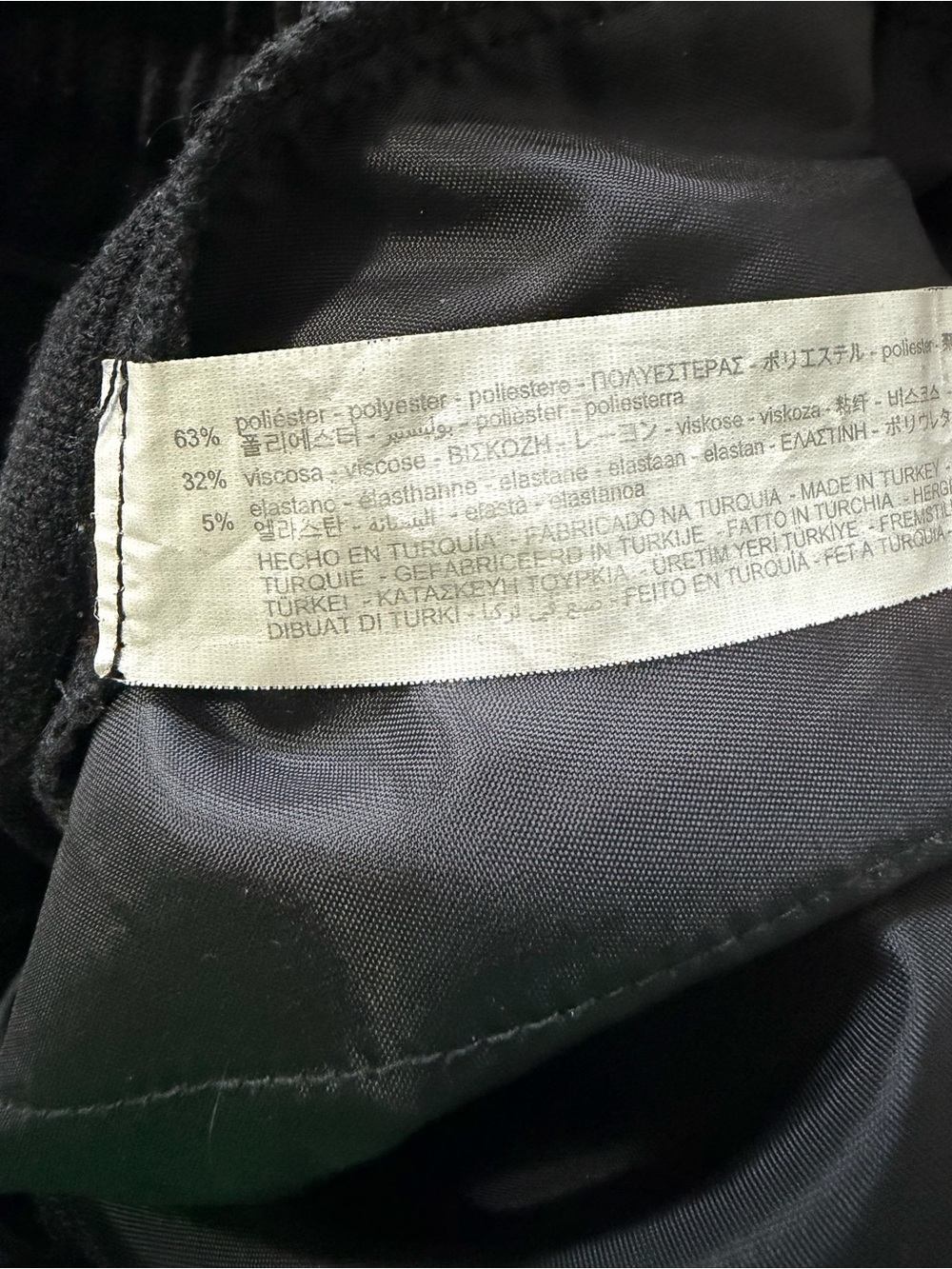 Knit Pants - Picture 5 of 5